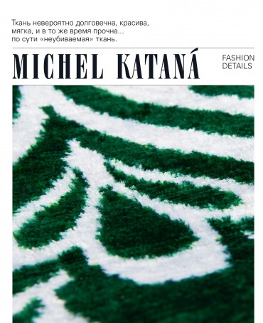 Шелковый (Бахмаль) тоут Moyen (M) FAERIA VIRIDIS! (Свежая фейерия!) FAERIA VIRIDIS!_Tote/M